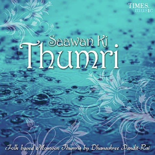 Dhanashree Pandit-Rai Songs MP3 Download